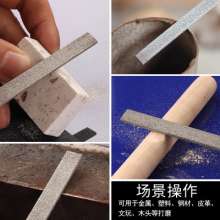 Factory direct diamond files, assorted files, plastic files, electroplated alloy files, small files, grinding tools