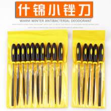Files, assorted files, wholesale two-color handle, assorted files, mold files, mini files, metal mold repair and polishing