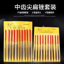 Assorted file tip flat type 3*140 4*160 5*180 Assorted file manual small knife rubbing knife