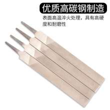 Polished file Super fine-tooth flat file Fine-tooth polishing file All-in-one file fitter's file Steel file 6-12 inch