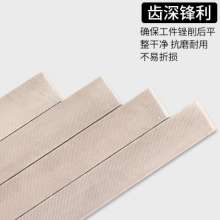 Polished file Super fine-tooth flat file Fine-tooth polishing file All-in-one file fitter's file Steel file 6-12 inch