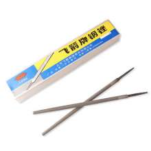 Flying arrow file Steel file wholesale file fitter's file round file reaming mold grinding file rubbing knife coarse/medium tooth rubbing knife