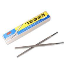 File Steel file wholesale file fitter file square file metal iron wood grinding file rubbing knife coarse/medium tooth file