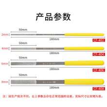 Diamond file CF-400 setback knife big flat oblique file mold jade metal burr grinding polishing rubbing knife