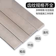 Xingong file, steel file, fitter's big plate file, mold file, flat file, coarse\medium\fine tooth4/ 6/inch