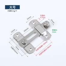 Stainless steel door buckle bolt, door latch, door bolt, safety bolt, sliding door hasp, pet cage door industrial lock