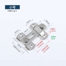 Stainless steel door buckle bolt, door latch, door bolt, safety bolt, sliding door hasp, pet cage door industrial lock