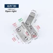 Thickened stainless steel door buckle cabinet door hanging buckle latch safety bolt sliding door hasp pet cage door lock buckle factory wholesale