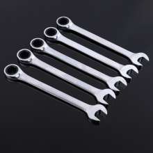 The manufacturer sells 45# steel dual-purpose ratchet wrench. Multi-specification ratchet wrench quick wrench hardware tools. Wrench. Dual-purpose wrench