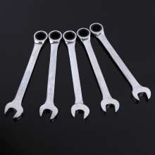 The manufacturer sells 45# steel dual-purpose ratchet wrench. Multi-specification ratchet wrench quick wrench hardware tools. Wrench. Dual-purpose wrench