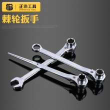 Manufacturers sell ratchet wrenches. Multi-specification ratchet wrenches, quick wrenches, mirror combination wrenches, wrenches, pointed tail wrenches, open-end wrenches, ratchet wrenches