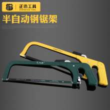 Manufacturers sell semi-automatic hacksaw frames for woodworking with adjustable saw frames and manual hand saws. hardware tools. Saw. Saw frame