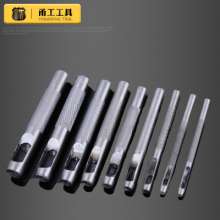 The source factory goods DIY leather round punch. Belt puncher punches a single round punch belt punch. Punch