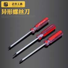 Linyi hardware special-shaped screwdriver. U-shaped Y-shaped triangular screwdriver Special screwdriver for inserting row. screwdriver. Flat-blade screwdriver. Phillips screwdriver