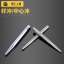 Factory direct sales automatic center punch. Punch puncher center punch. Fitter punching and chiseling the center hole positioning punch. Screwdriver screwdriver