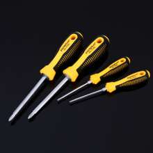 Factory direct sales Zhenghao reticulated dual-use screwdriver, dual-use set screwdriver, Phillips screwdriver. Screwdriver. Screwdriver. Slotted screwdriver. Phillips screwdriver