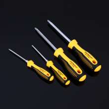Factory direct sales Zhenghao reticulated dual-use screwdriver, dual-use set screwdriver, Phillips screwdriver. Screwdriver. Screwdriver. Slotted screwdriver. Phillips screwdriver