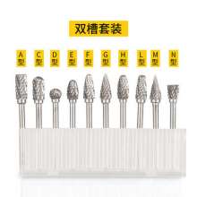 Carbide Rotary File Tungsten Steel Grinding Head 3X6 Rotating File Electric Grinding Head Metal Grinding Head Single and Double 3mm Handle