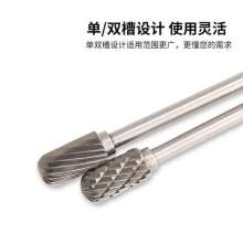 Extended handle rotary file tungsten steel grinding head woodworking engraving metal reaming grinding head 3*6 total length 100mm