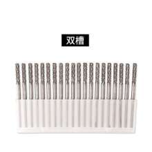 Extended handle rotary file tungsten steel grinding head woodworking engraving metal reaming grinding head 3*3 total length 50mm