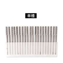 Extended handle rotary file tungsten steel grinding head woodworking engraving metal reaming grinding head 3*3 total length 50mm