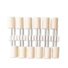 Wool grinding head cylindrical bullet-shaped jade glass mold mirror polishing grinding head with handle wool felt grinding head