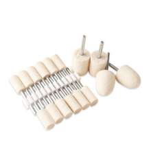 Wool grinding head cylindrical bullet-shaped jade glass mold mirror polishing grinding head with handle wool felt grinding head