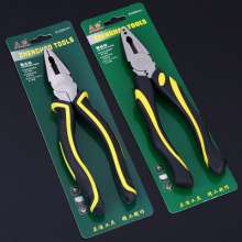 Zhenghao supplies 8-inch wire cutters with chrome vanadium steel line handle. Manual flat nose pliers. Labor saving vise. pliers