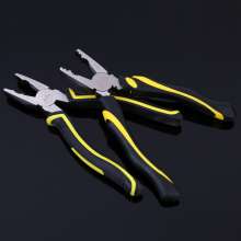 Zhenghao supplies 8-inch wire cutters with chrome vanadium steel line handle. Manual flat nose pliers. Labor saving vise. pliers