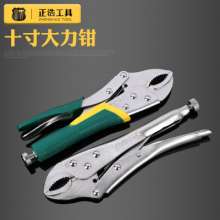 Factory direct sale hardware tools 10-inch round mouth pliers with rubber handle non-slip round mouth and smooth handle pliers. Strong forceps. pliers