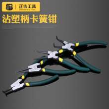 Linyi Zhenghao Hardware Tools 7-inch multi-specification retaining ring pliers. Circlip pliers with external card, internal card internal bending and external bending for the shaft. Needle-nose pliers