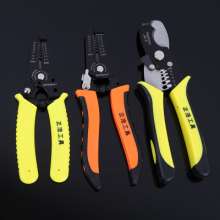 Factory direct sales Zhenghao wire stripper electrician wire stripper. Multifunctional crimping pliers. Multi-purpose network cable pliers. Pliers. Wire cutter