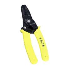 Factory direct sales Zhenghao wire stripper electrician wire stripper. Multifunctional crimping pliers. Multi-purpose network cable pliers. Pliers. Wire cutter