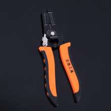 Factory direct sales Zhenghao wire stripper electrician wire stripper. Multifunctional crimping pliers. Multi-purpose network cable pliers. Pliers. Wire cutter