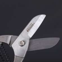 The manufacturer sells German-style iron scissors. Multifunctional Scissors, Manual Tin Scissors, Labor-saving Tin Scissors Hardware Tools Cutting pliers. pliers