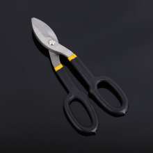 The manufacturer sells German-style iron scissors. Multifunctional Scissors, Manual Tin Scissors, Labor-saving Tin Scissors Hardware Tools Cutting pliers. pliers
