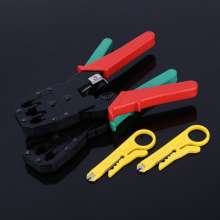 The manufacturer sells 45# steel three-purpose network pliers. Multi-function network pliers dedicated to network crimping tools. hardware tools. Network pliers. pliers