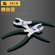 Manufacturers sell slip joint pliers. Pipe repair fish-nose pliers. Rubber sleeve pliers. Blessing pliers. hardware tools . pliers.