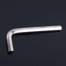 Factory direct sale of nickel-plated chrome vanadium steel hex wrench. Auto repair wrench. High-strength metric ball-end flat head wrench. wrench