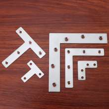 Stainless steel straight piece one-word corner code Connecting piece L-shaped flat angle code Right-angle t-shaped angle code Hardware fixing piece