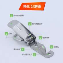 304 stainless steel duckbill spring hasp toolbox lock button wooden box metal lock button wooden box safety lock button factory