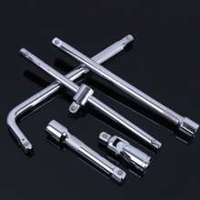 Ningbo factory direct sales 1/2 extension slider. 10-inch L-shaped bent rod socket wrench. Universal joint. Sleeve