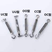 304 stainless steel ring fork type flower orchid. Wire rope accessories. Screw OU flower basket screw O fork flower blue screw open body flower orchid bolt