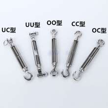 304 stainless steel open body orchid. Wire rope accessories. Screw hook hook type OO orchid screw tightening tensioner double hook flower basket screw