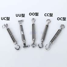 304 stainless steel double fork flower orchid screw. Wire rope accessories. UU flower blue screw double U flower basket screw open body flower screw