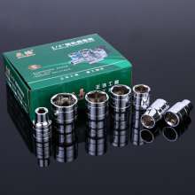Spot wholesale chrome vanadium steel socket head 1/2 short socket head ratchet socket wrench jackhammer socket wholesale. Sleeve. wrench. tool