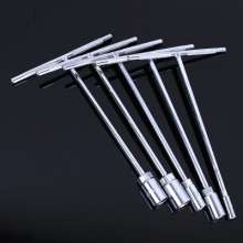 Hardware tools wholesale T-type socket wrench. Metric cross wrench. Auto repair machinery maintenance wrench. wrench. T-wrench