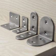 Stainless steel corner code Hardware thickened square corner code 90 degree right angle L type fixed bracket connector