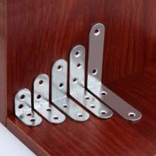 Corner code hardware connector wardrobe L-shaped corner code right angle custom furniture connector laminate bracket triangle iron