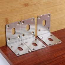 Cabinet stainless steel corner code angle frame 90 degree shelf support L type right angle code furniture hanging code link factory direct sales